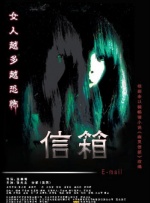 高清欧美一区二区三区